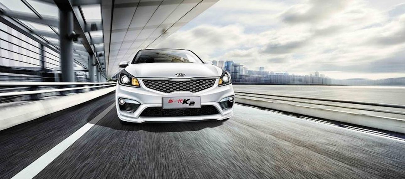 В Сети рассекречена обновленная китайская версия Kia Rio В Сети рассекречена обновленная китайская версия Kia Rio