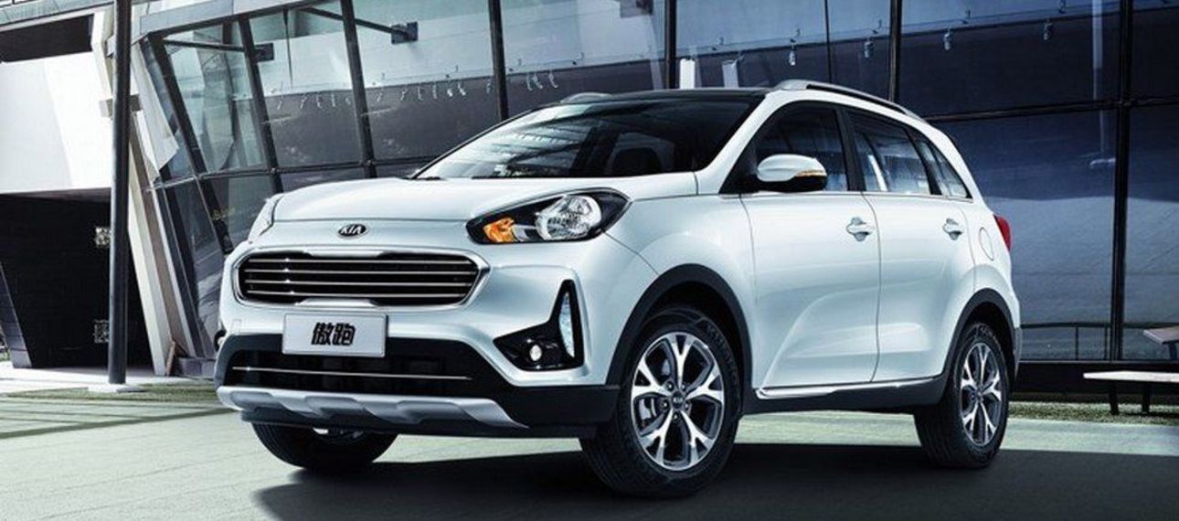 Kia выпустит экстравагантный компакт-кроссовер Kia выпустит экстравагантный компакт-кроссовер