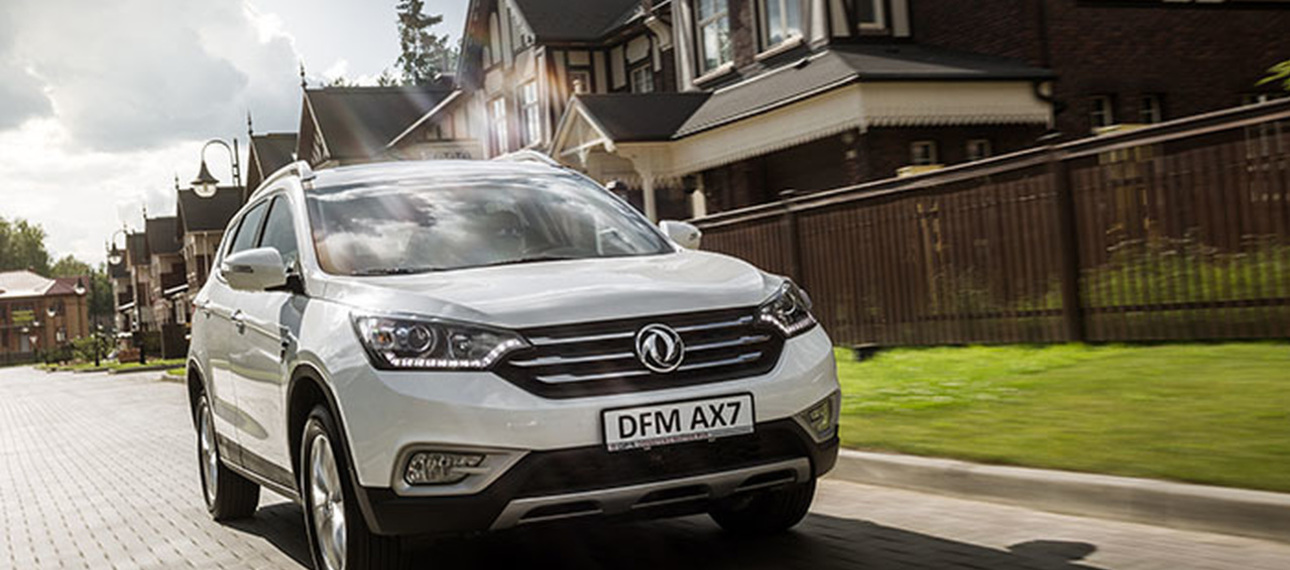 Dongfeng AX7 наконец-то добрался до России Dongfeng AX7 наконец-то добрался до России
