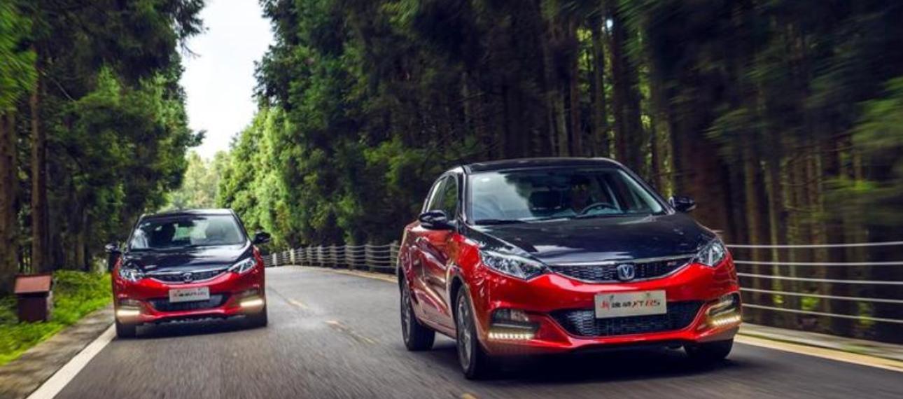 Changan сделала Eado XT похожим на хот-хэтч Changan сделала Eado XT похожим на хот-хэтч