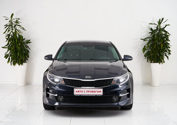 Kia Optima Вид 2