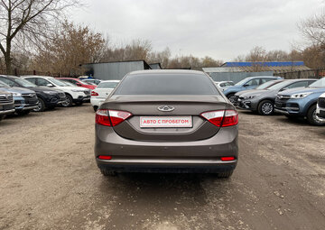 Chery Arrizo 7 Вид 4