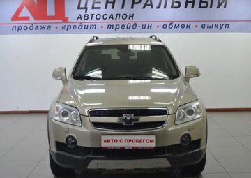 Chevrolet Captiva Вид 2