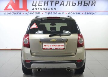 Chevrolet Captiva Вид 4