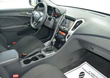 Chery Arrizo 7 Вид 5