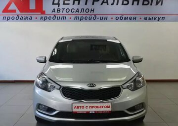 Kia Cerato Вид 2