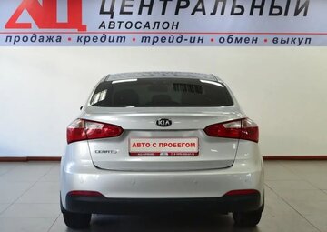 Kia Cerato Вид 4