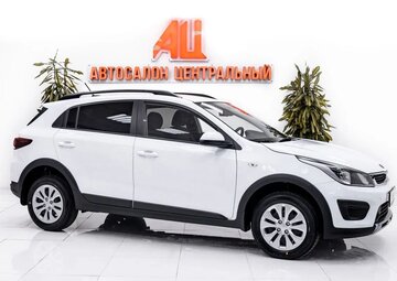 Kia Rio Вид 2