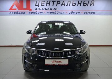 Kia Rio Вид 2