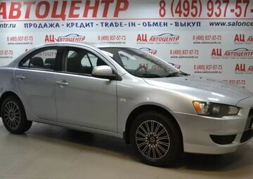 Mitsubishi Lancer Вид 3